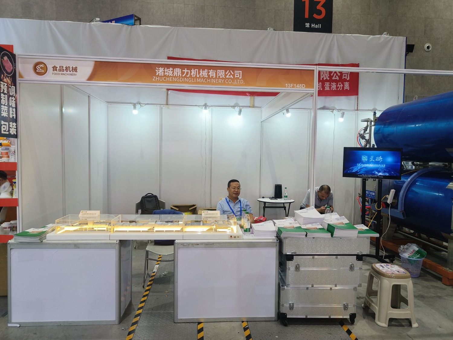 南京國際博覽中心諸城鼎力機(jī)械誠摯邀請(qǐng)您蒞臨展會(huì)現(xiàn)場參觀指導(dǎo)！